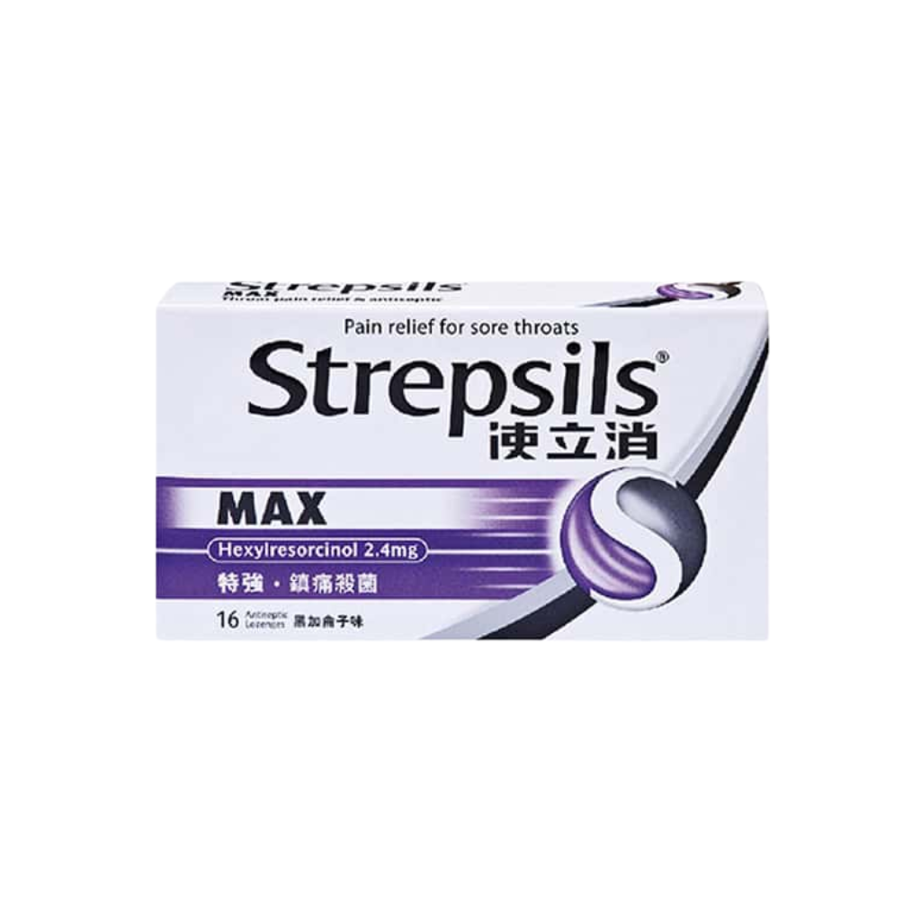Strepsils Max 16's Lozenges