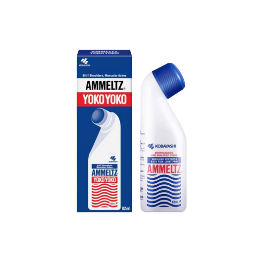 AMMELTZ YOKO YOKO