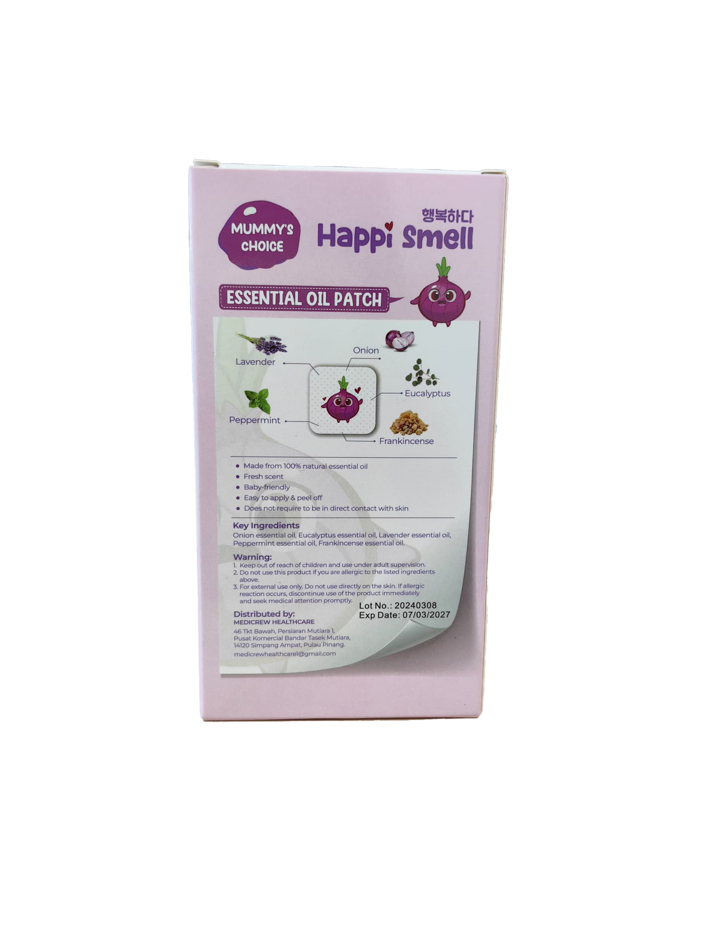 AcuHEALTH Happi Smell Onion Patch (6s)