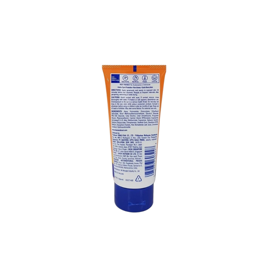 Banana Boat Sport Ultra Lotion SPF50 90ml