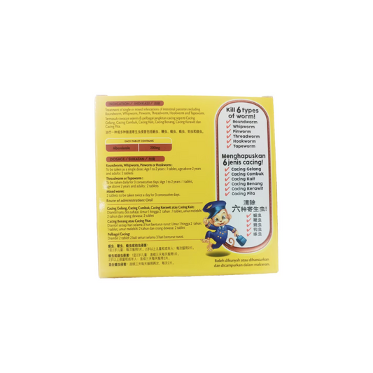 Champs D-Worms Choco 2s