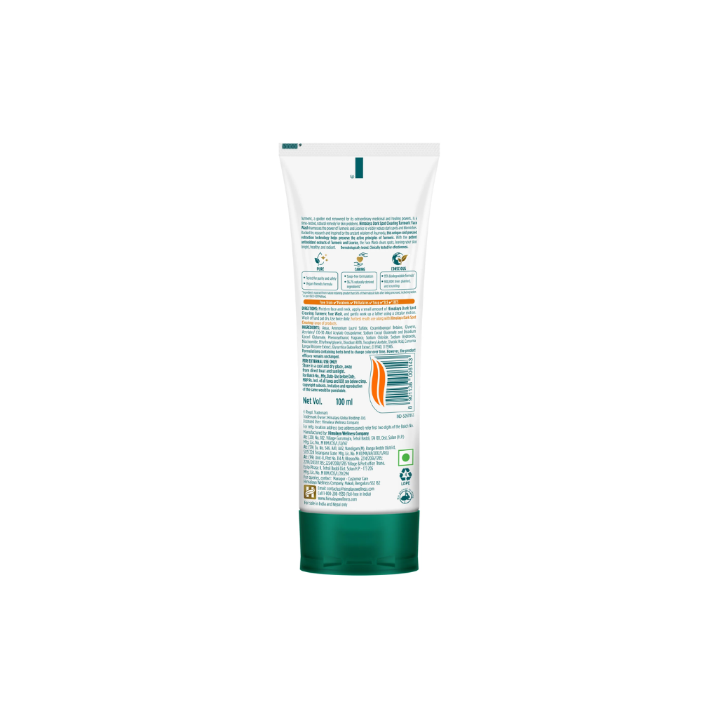 Himalaya Dark Spot Clearing Turmeric Face Wash 100ml