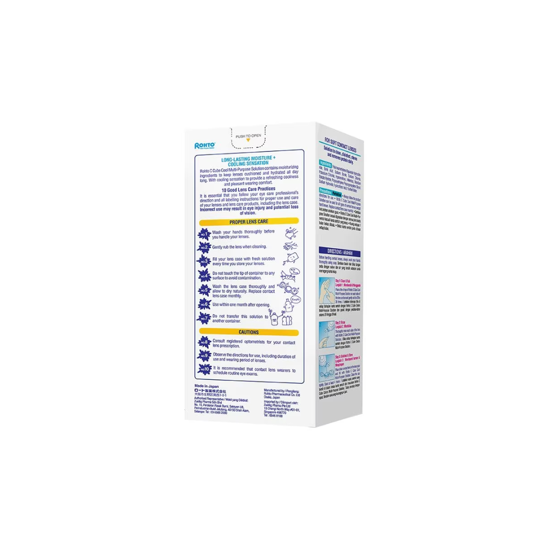 Rohto Multi Purpose Solution Cool 500ml