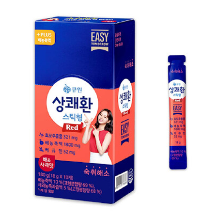 Easy Tomorrow Stick Jelly (10s)