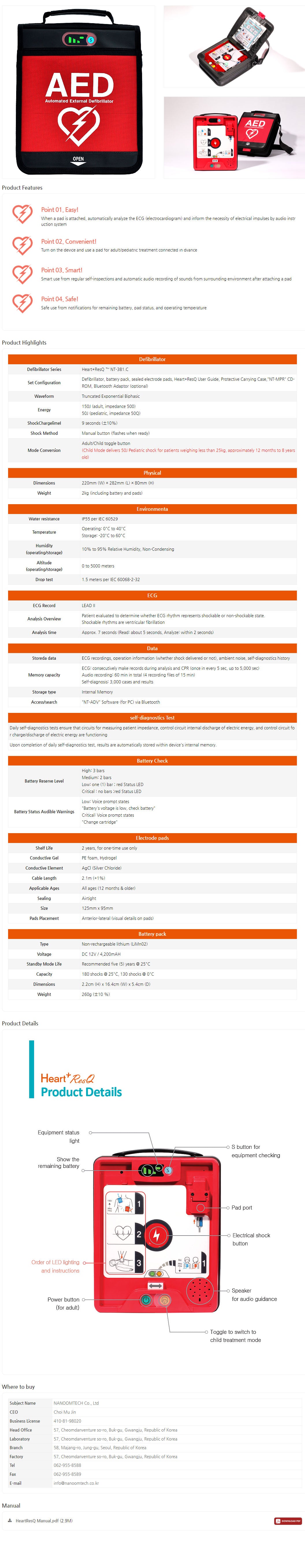 NANOOM TECH Heart+ResQ™ AED