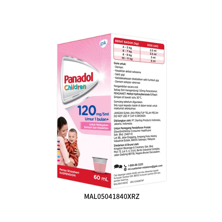 Panadol Suspension 1–6 Years 120mg/5ml 60ml