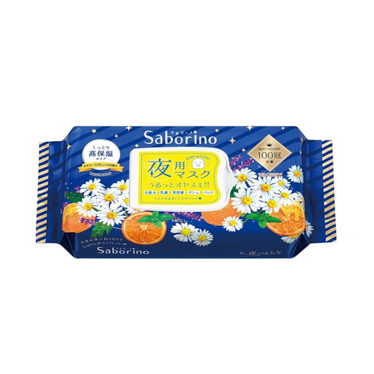 Saborino Good Night Sheet Mask 28pcs