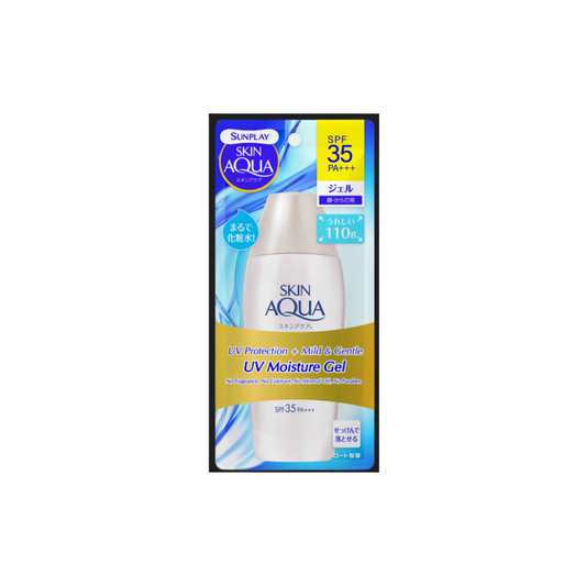 Sunplay Skin Aqua UV Moisture Gel 110g