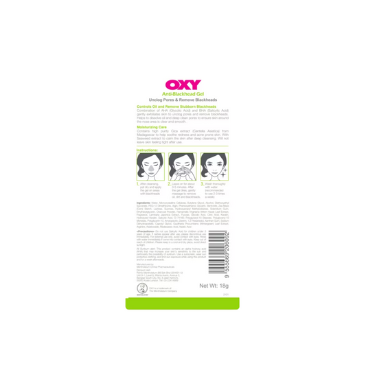 OXY Anti- Blackhead Gel 18g