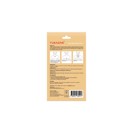 Yukazan Adult Cough Relief Patch 6's