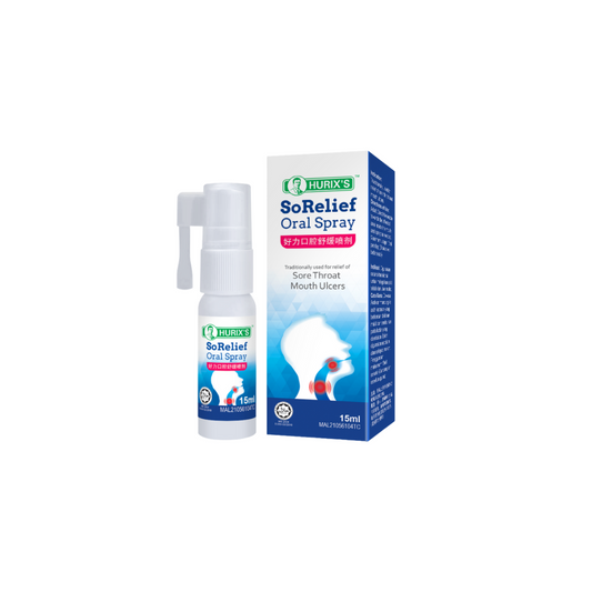 Hurix's SoRelief Oral Spray 15ml