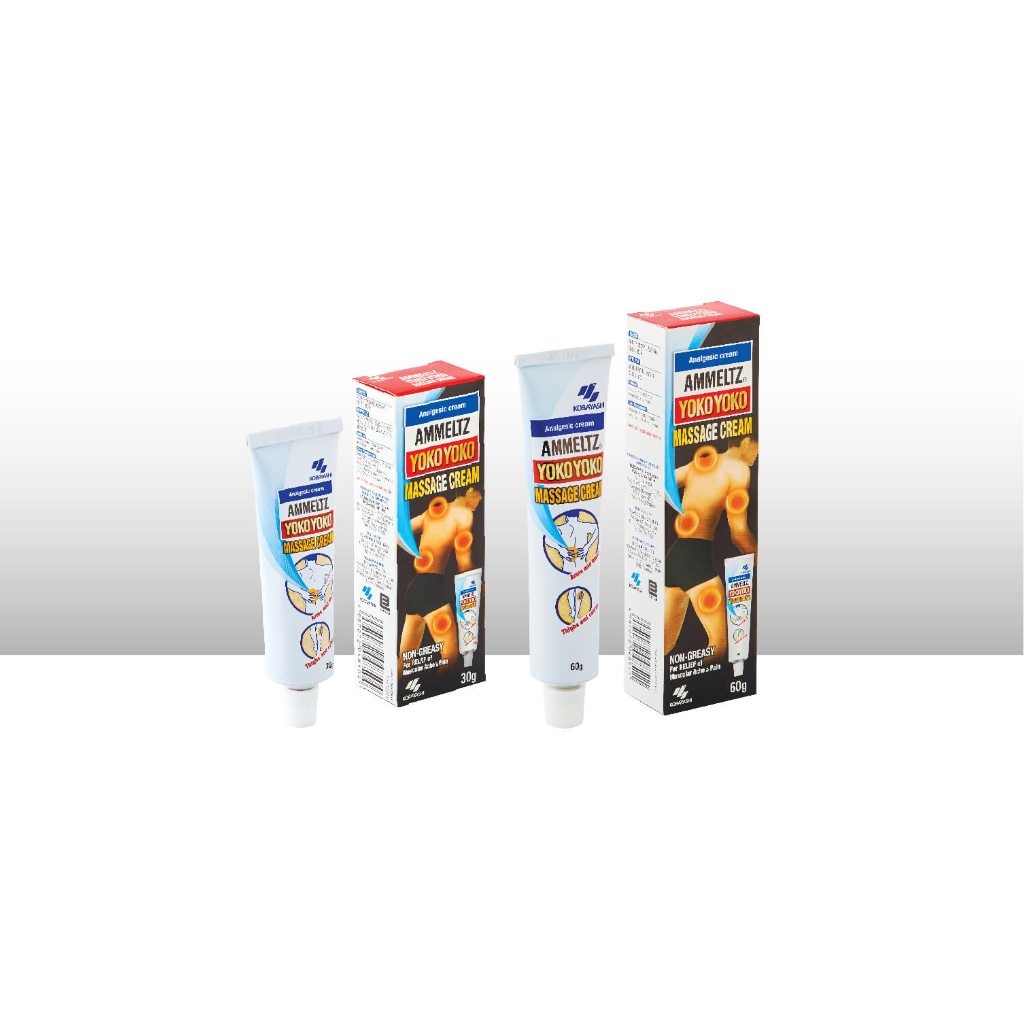 AMMELTZ YOKO YOKO MASSAGE CREAM