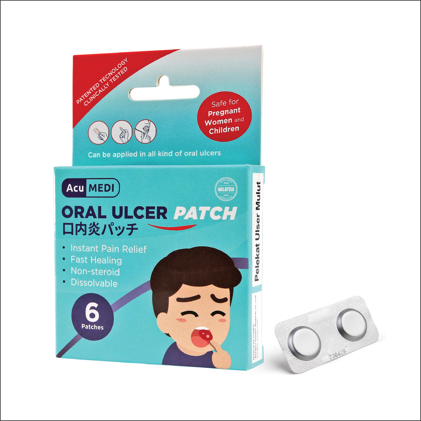 AcuMEDI Oral Ulcer Patch 6s