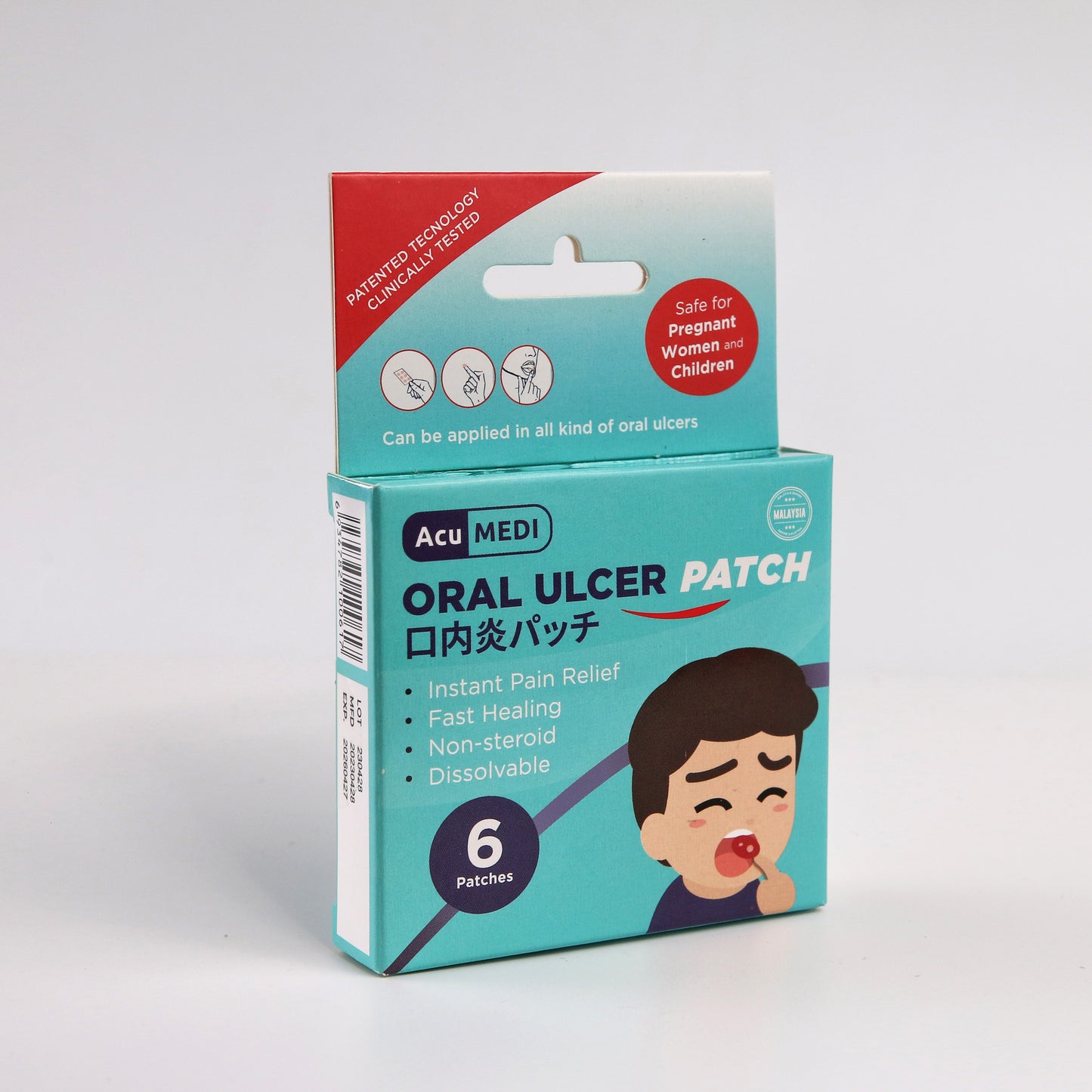 AcuMEDI Oral Ulcer Patch 6s