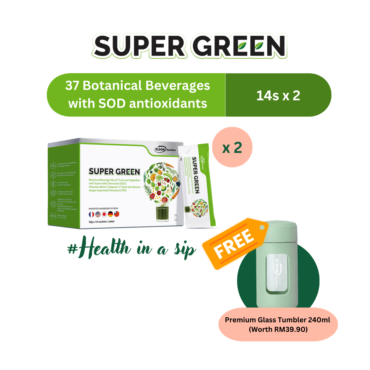 Eldon Nutrition Super Green